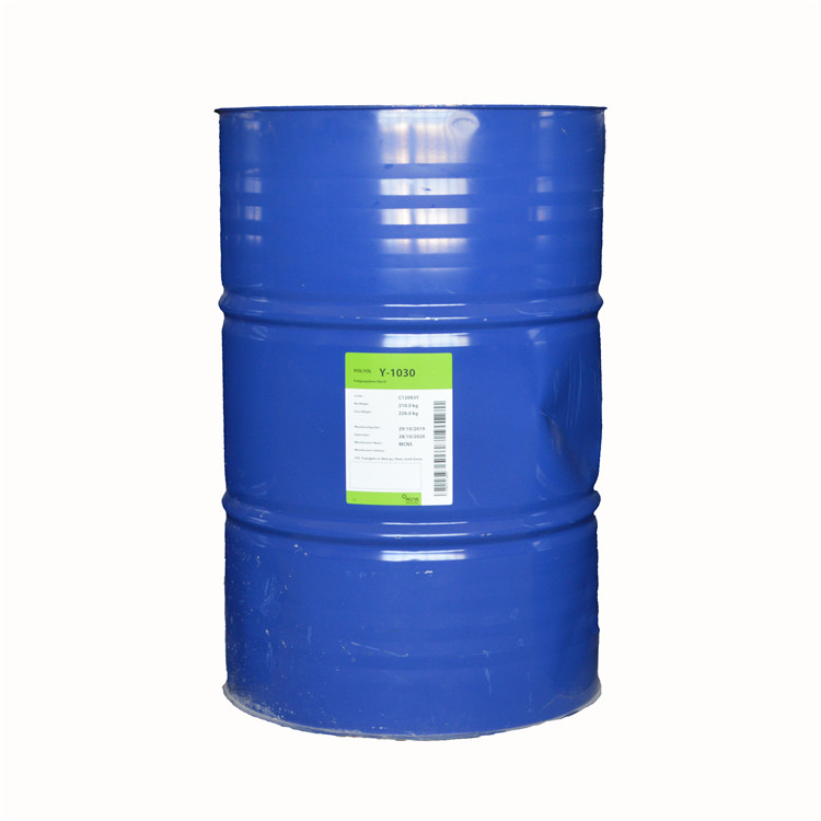 慢回弹聚醚Y-1030