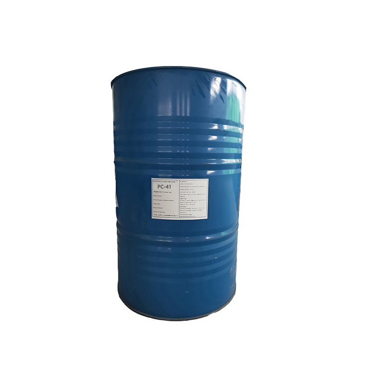 1,3,5-三（二甲氨基丙基）六氢三嗪